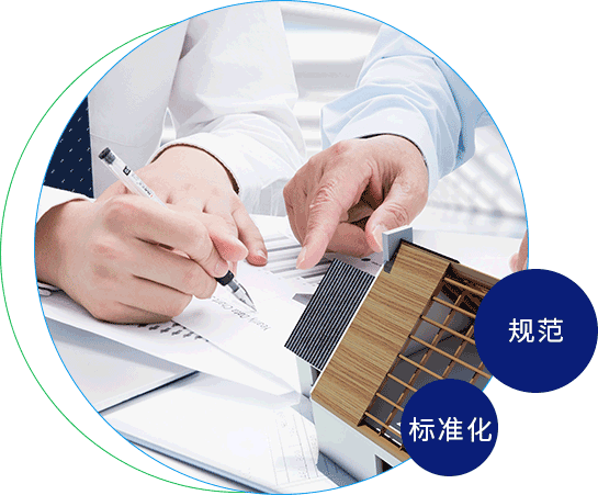 操操操视大胸萝莉调教大鸡八敏达环保科技（嘉兴）有限公司